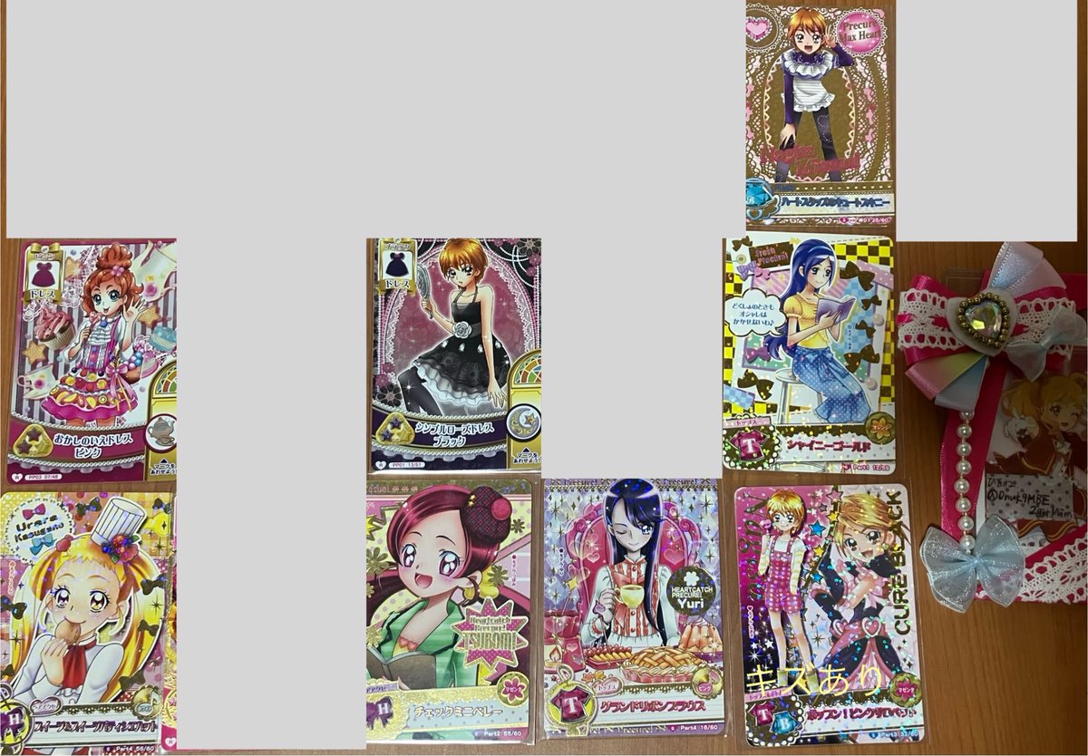 ひるね tweet media