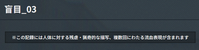 淘汰くん tweet media