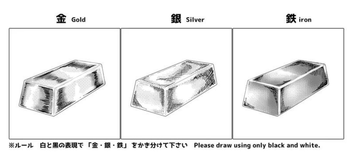 Sushising/沈沒壽司 tweet media