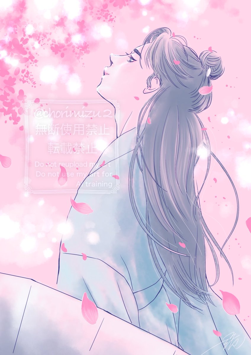 花の合間に盗み見る(？)老温視点の阿絮
にぎやかしでちょっぴり参加です🌸
 #四季百花_明