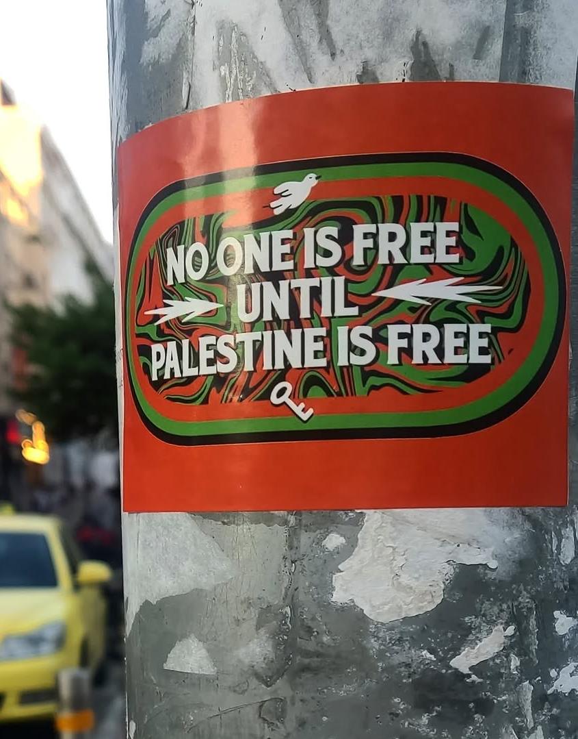 PALESTINE ONLINE 🇵🇸 tweet media