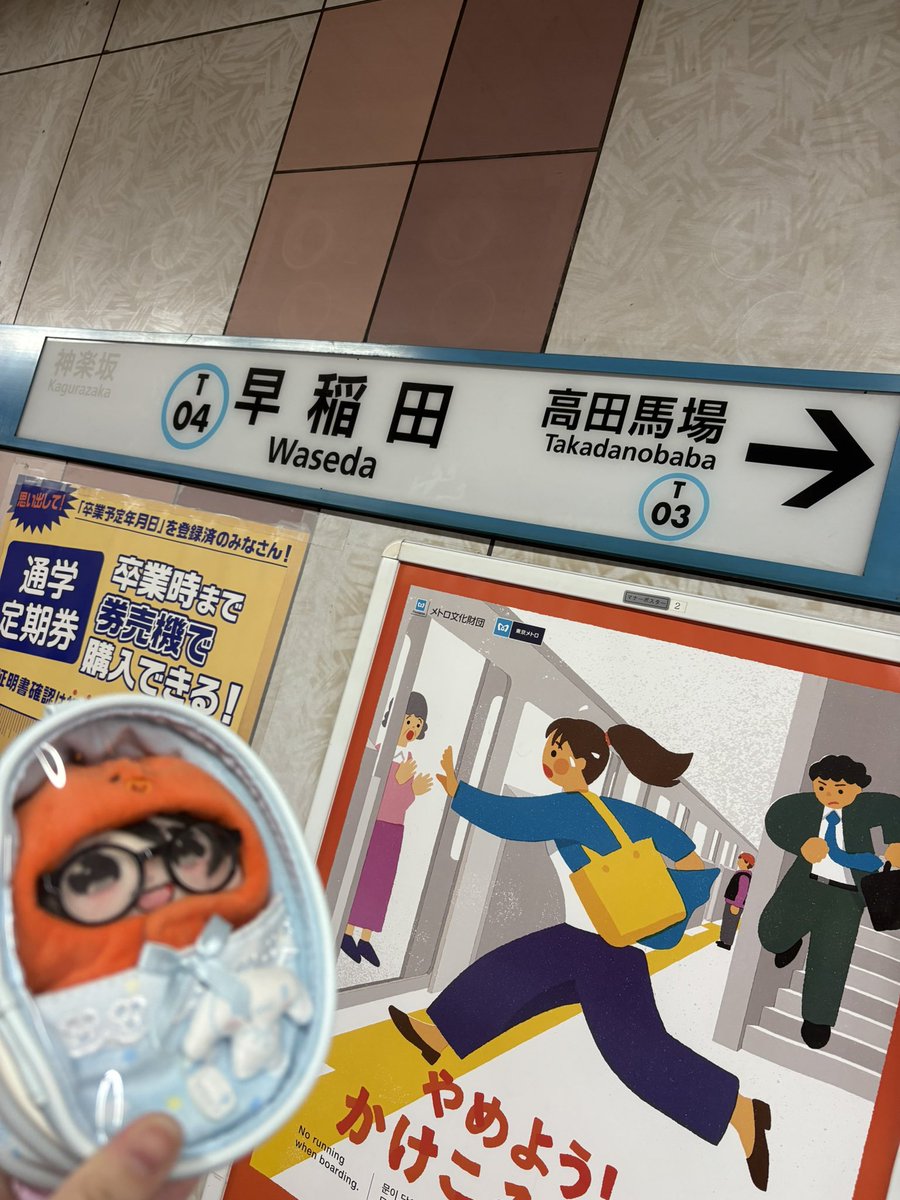 kranoa_ski's tweet photo. https://t.co/pdreo2LBJX