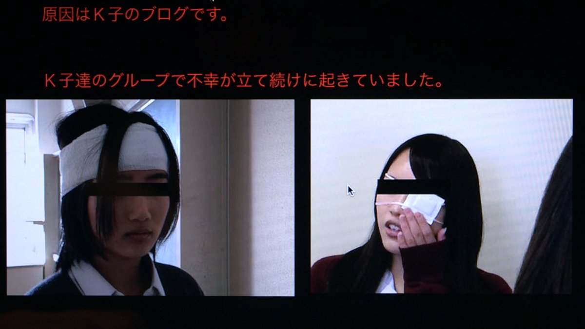 HORROR NO DRIVE tweet media