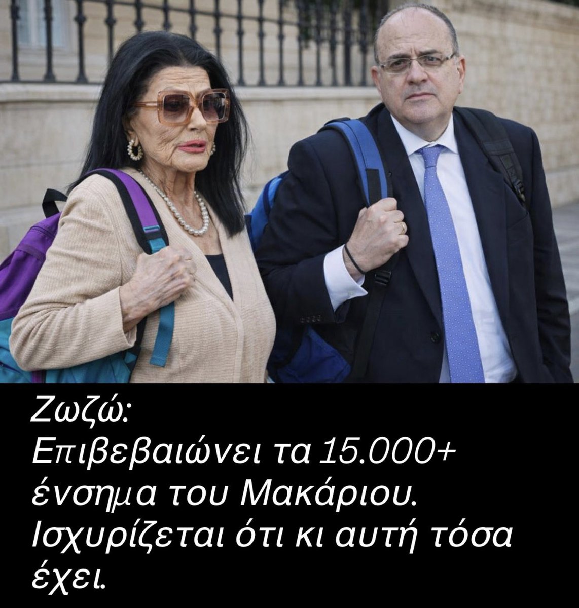 Πεν Νταλαούρα tweet media