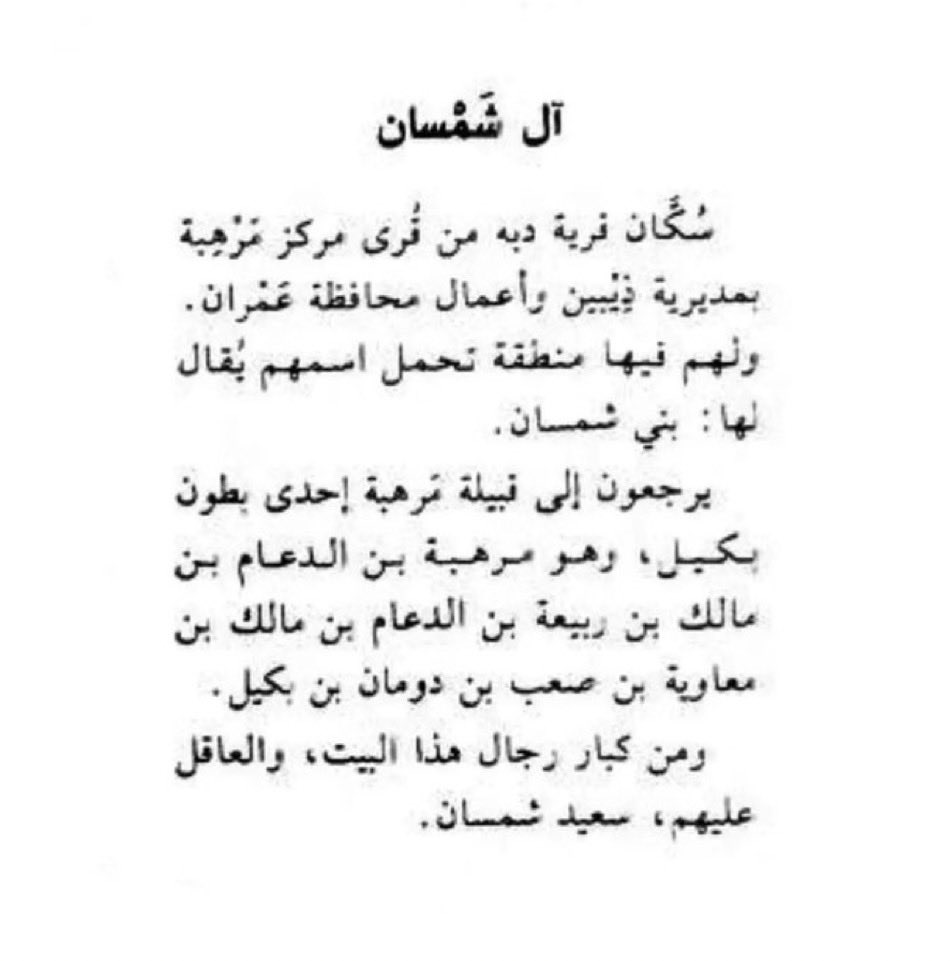 - tweet media