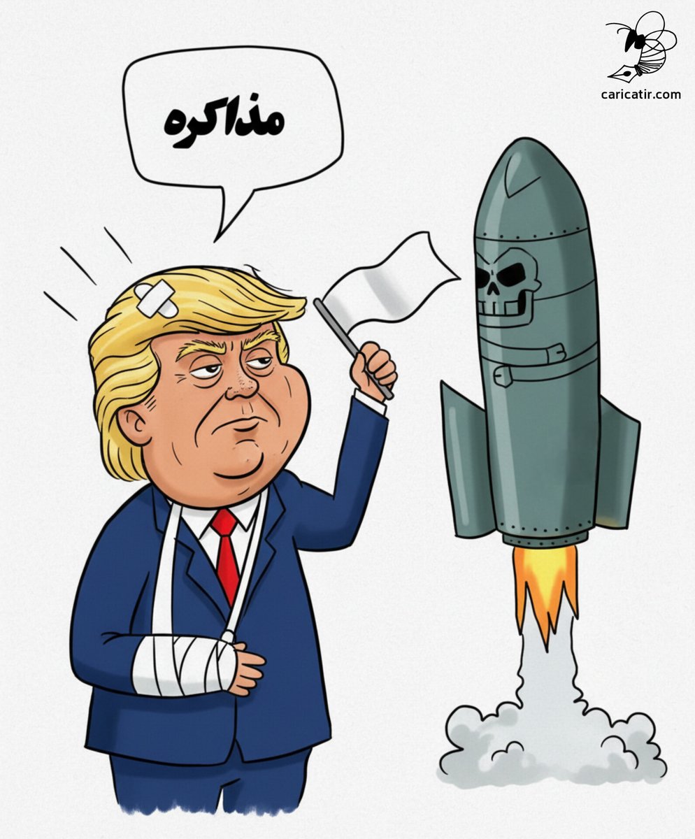 Caricatiz tweet media