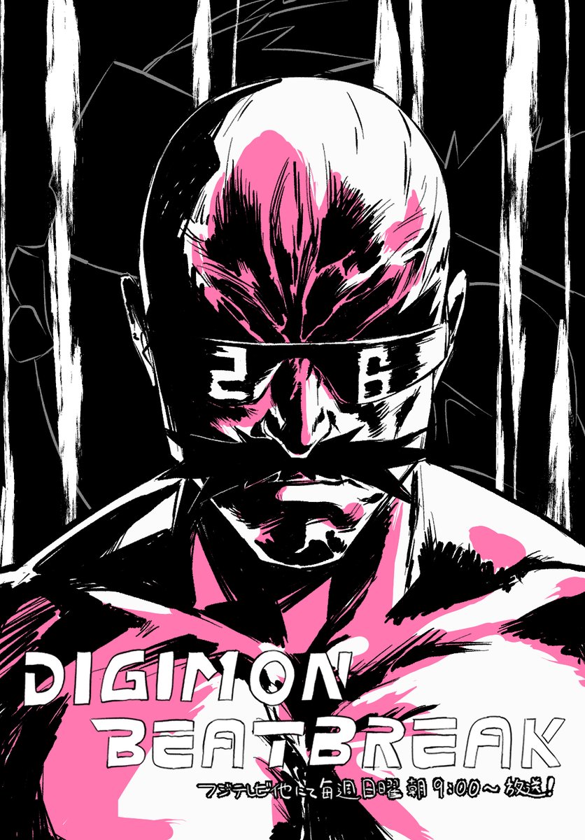 葱野塗々 tweet media