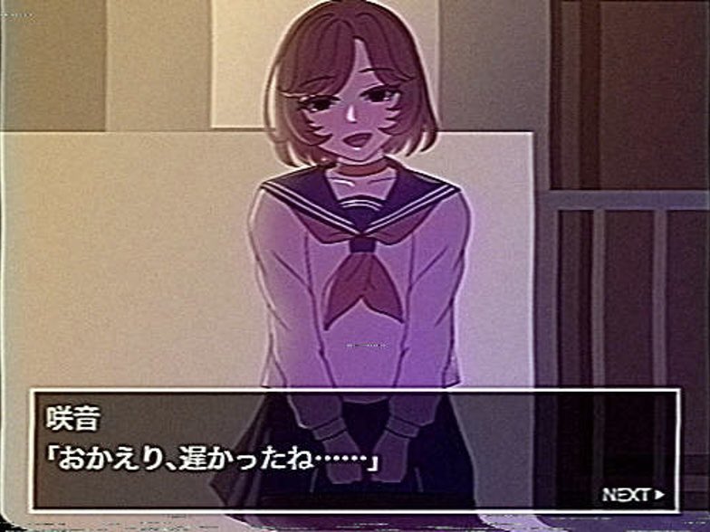 揺れないP。 tweet media