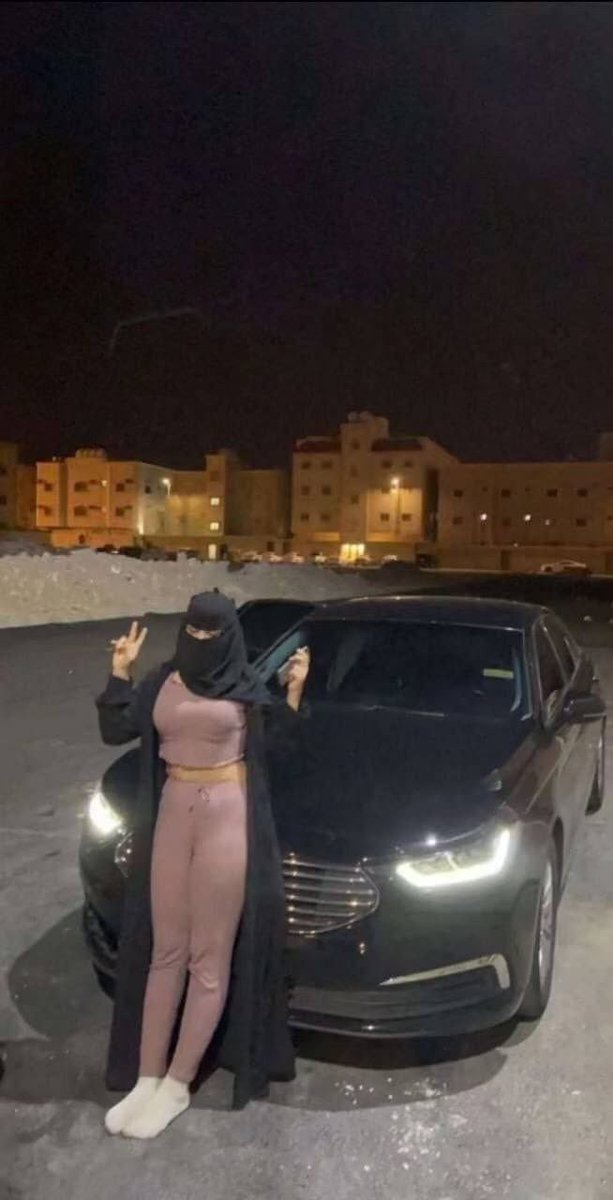 كاش الرياض يد بيد tweet media