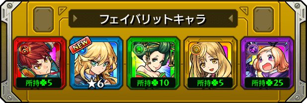 m-rinel🎀🖤໒꒱ tweet media