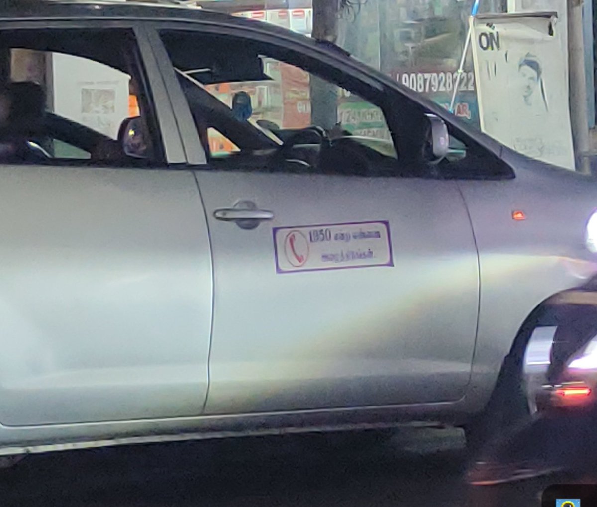 gopalakrishnanveluゴパラクリシュナンヴェル tweet media