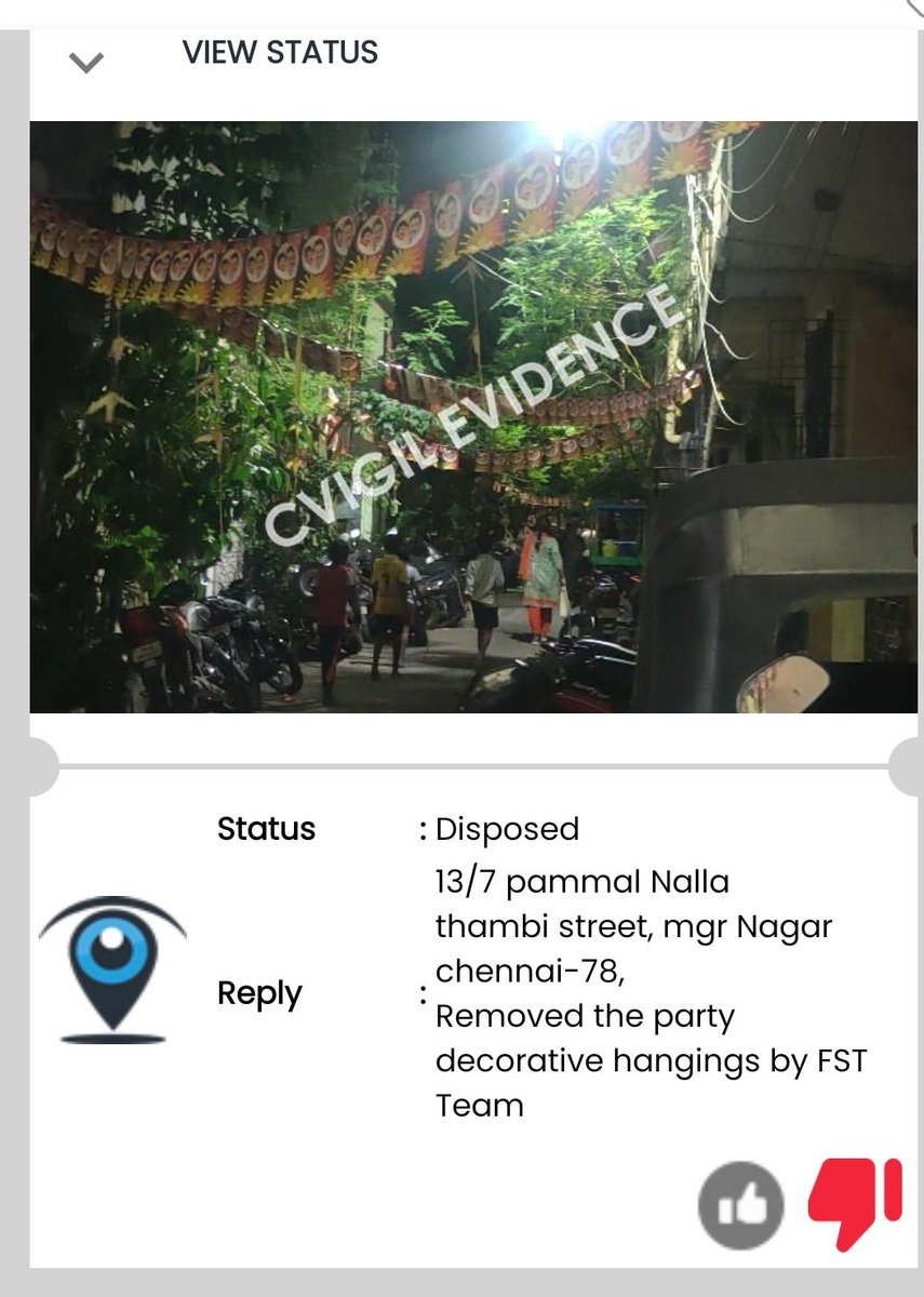 gopalakrishnanveluゴパラクリシュナンヴェル tweet media