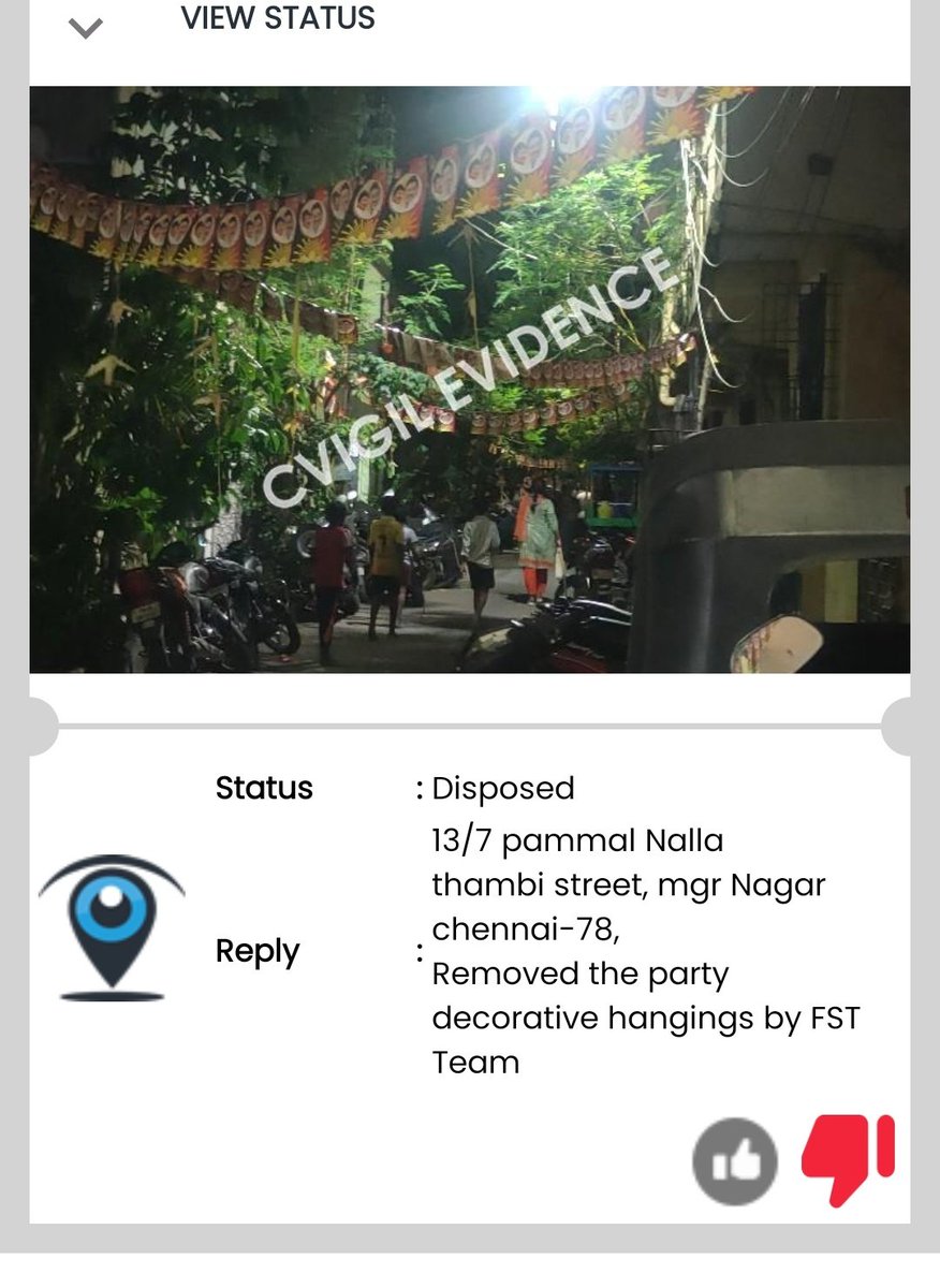 gopalakrishnanveluゴパラクリシュナンヴェル tweet media