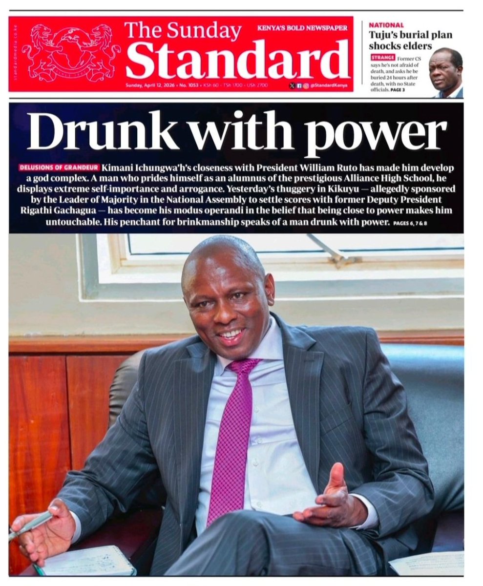 TrendNation Africa tweet media