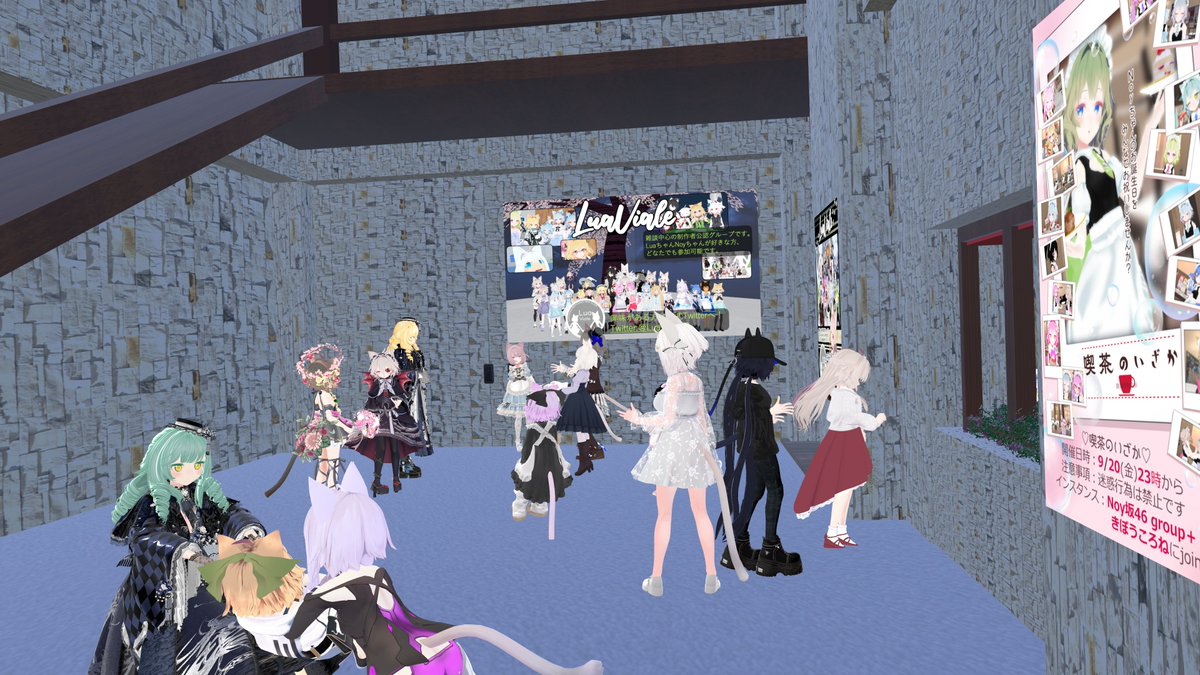 SilverNShiruba's tweet photo. LuaVialeのミーティング
#LuaViale #VRChat #VRC https://t.co/i0pLKldRMJ
