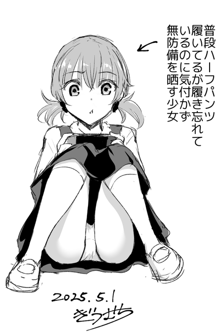 #凍結祭りでフォロワー減ったから自己紹介して逆に増やす
よう、オレだぜ 