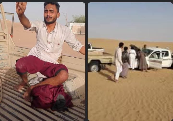 الشيخ / جمال المعمري 🇾🇪 tweet media