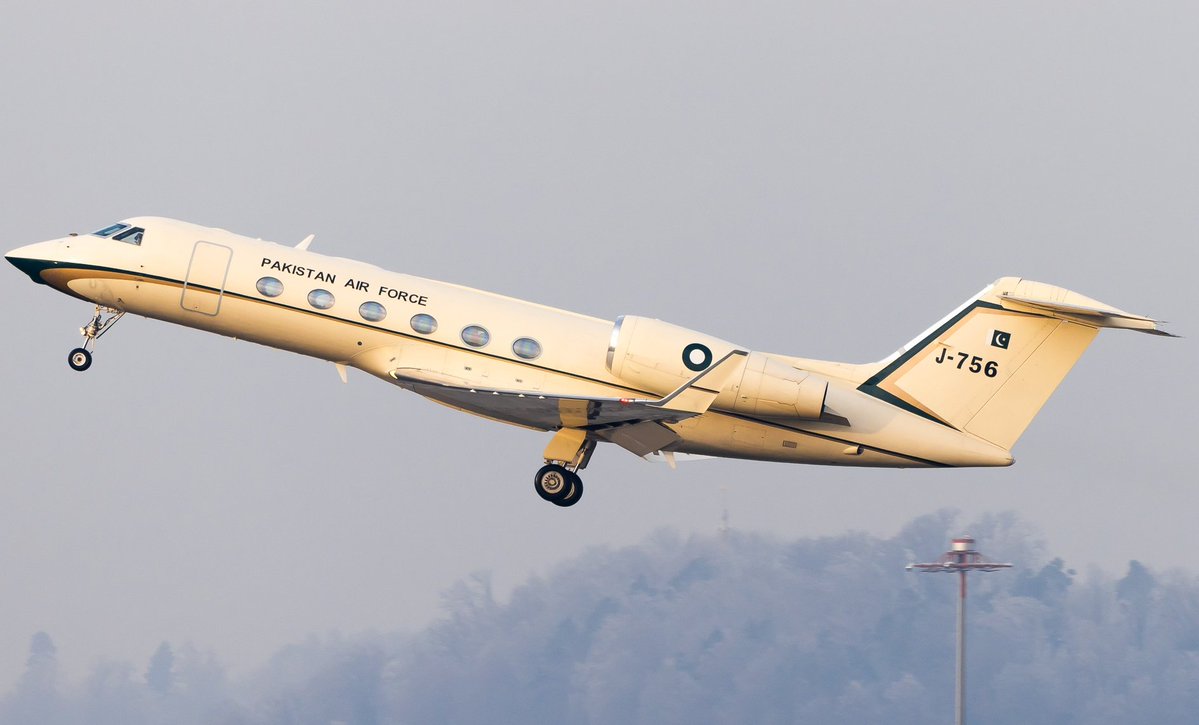 The STRATCOM Bureau (Urdu) tweet media