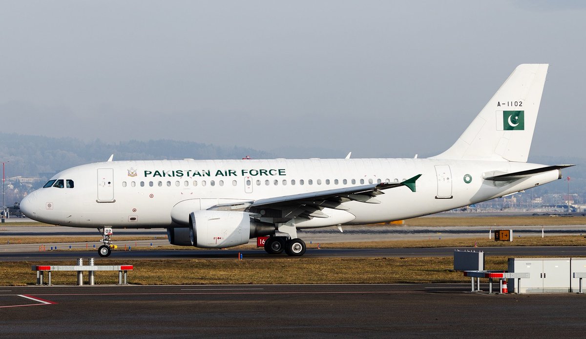 The STRATCOM Bureau (Urdu) tweet media