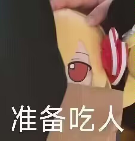 Nek1🇳🇴🍎🍮✨ tweet media