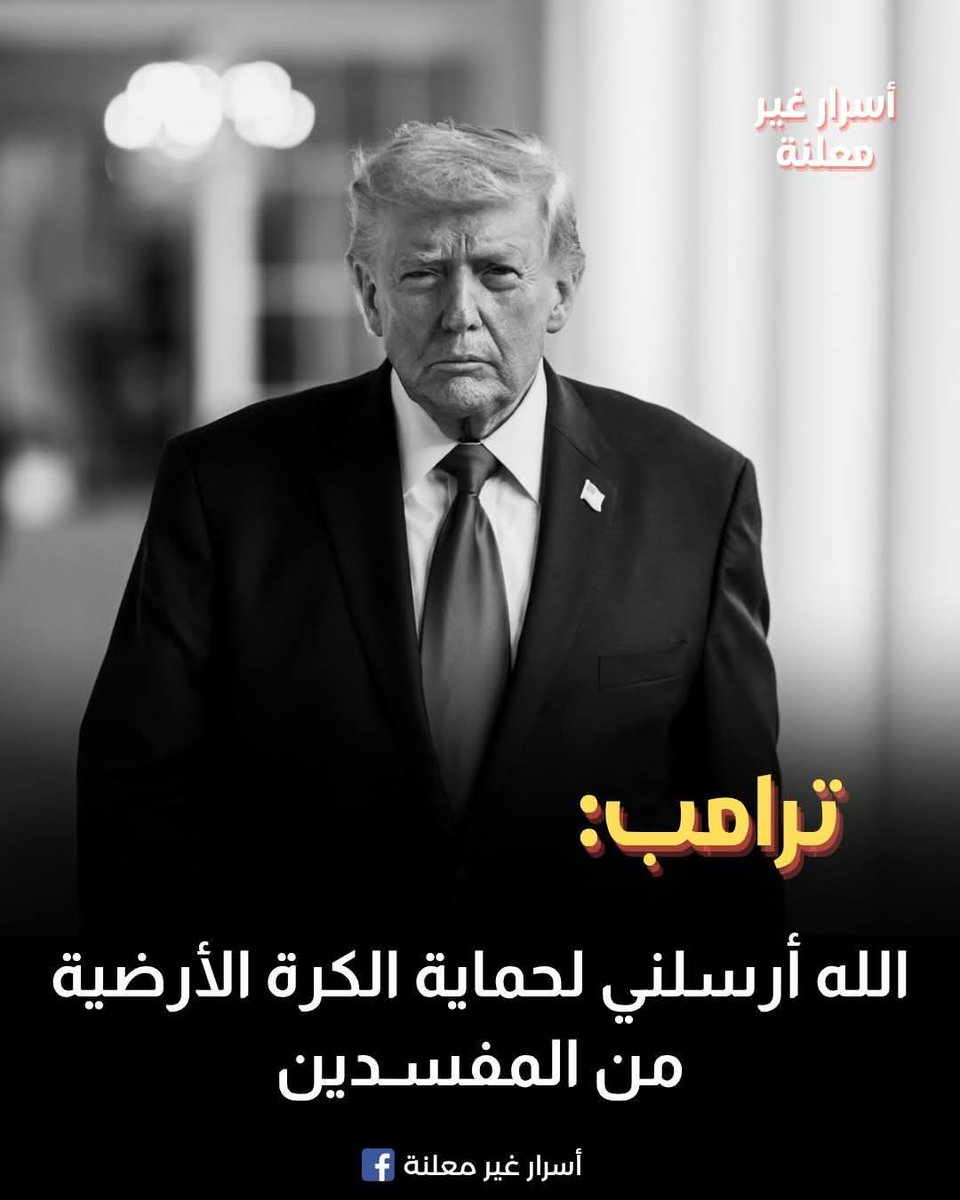 نسرين نعيم tweet media