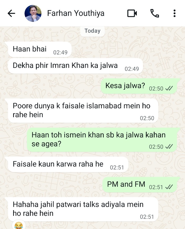 Sher Khan tweet media