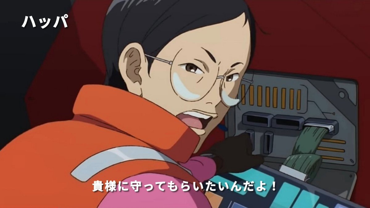 YOS改@雀ちゃん推し tweet media