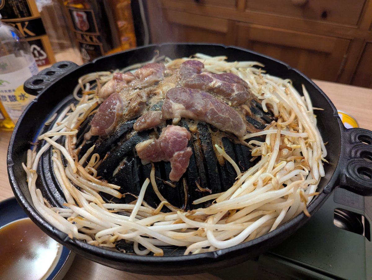 MIKAVICH tweet media