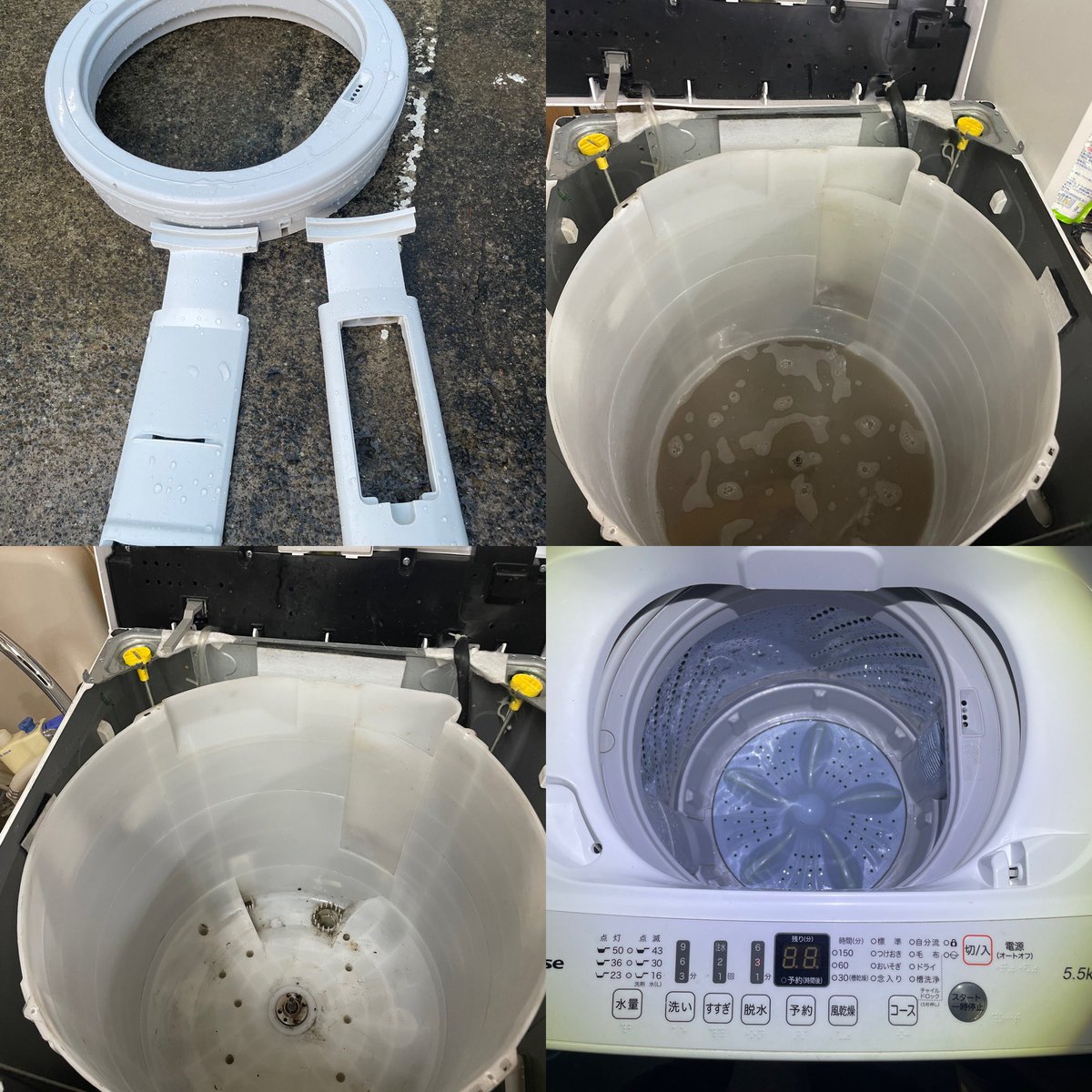 便利屋てるちゃん運送　相互RP募集 tweet media