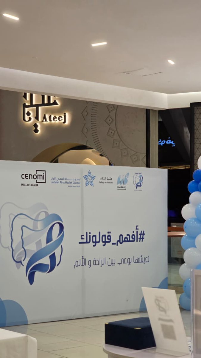 Omar🧬 tweet media