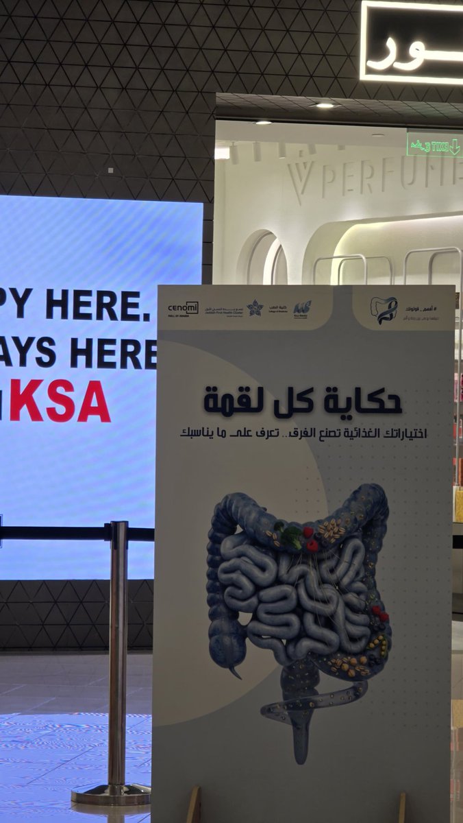 Omar🧬 tweet media