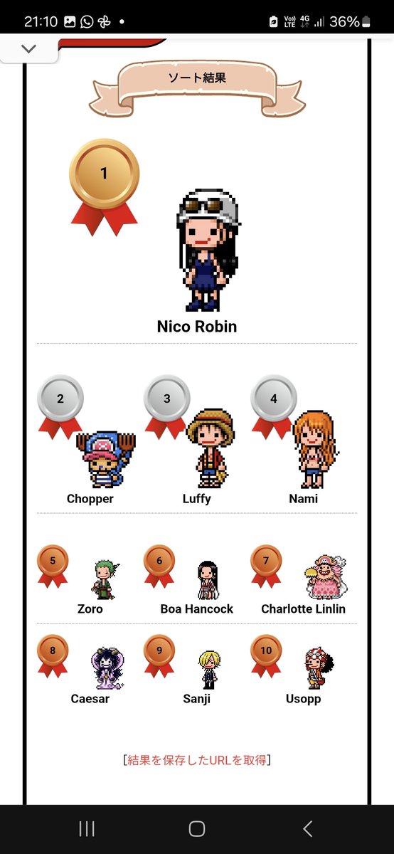 Yacine 🇩🇿 ياسين tweet media