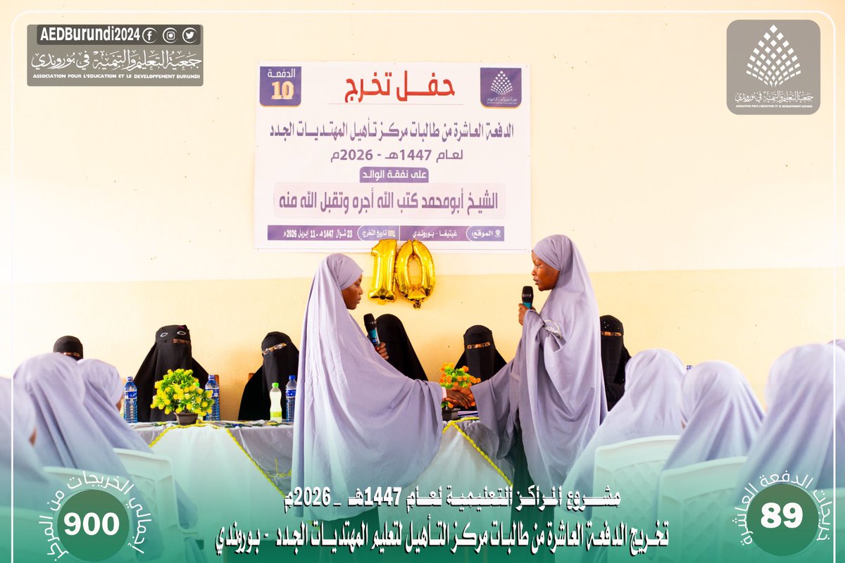 جلال بن فهد المريسي tweet media