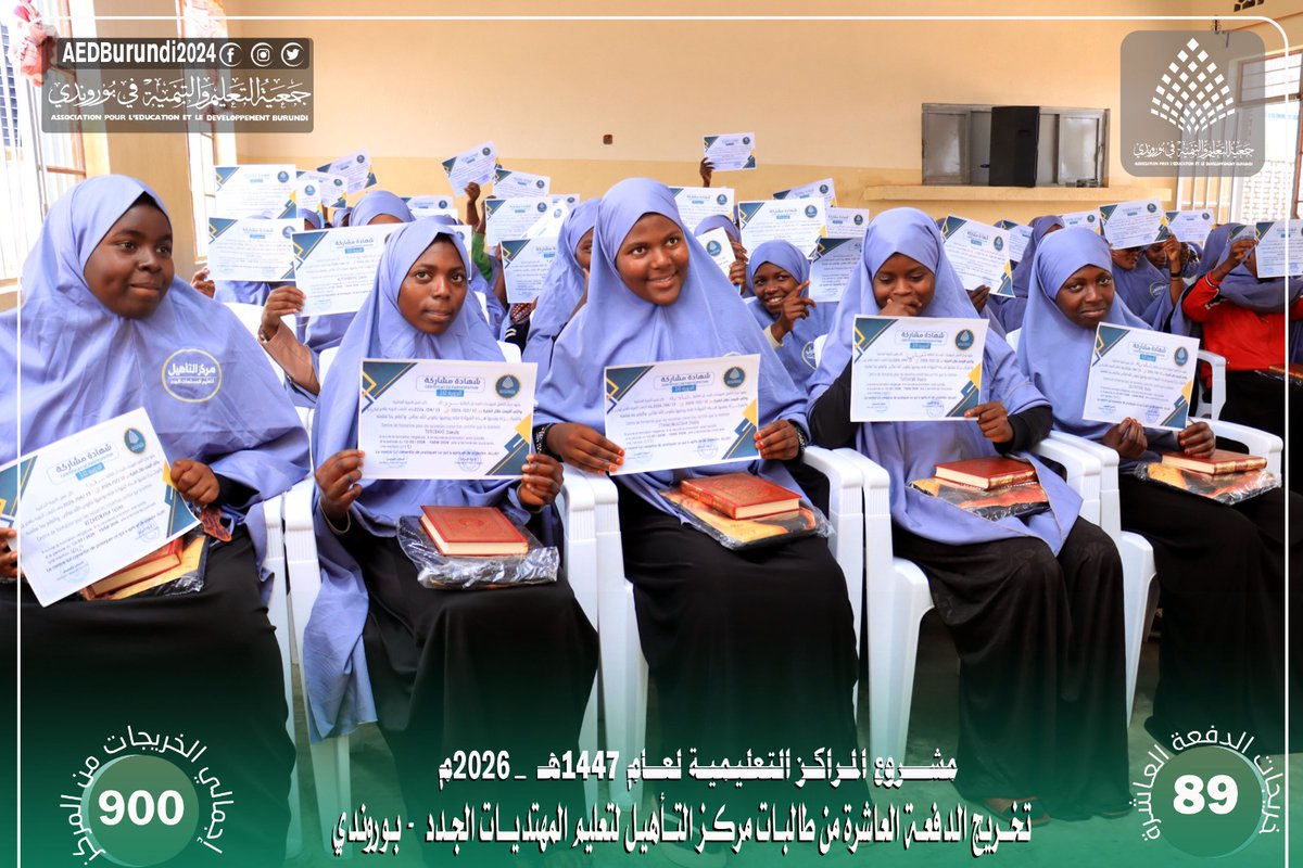 جلال بن فهد المريسي tweet media