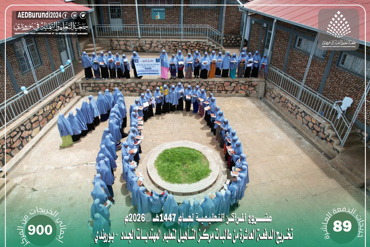 جلال بن فهد المريسي tweet media