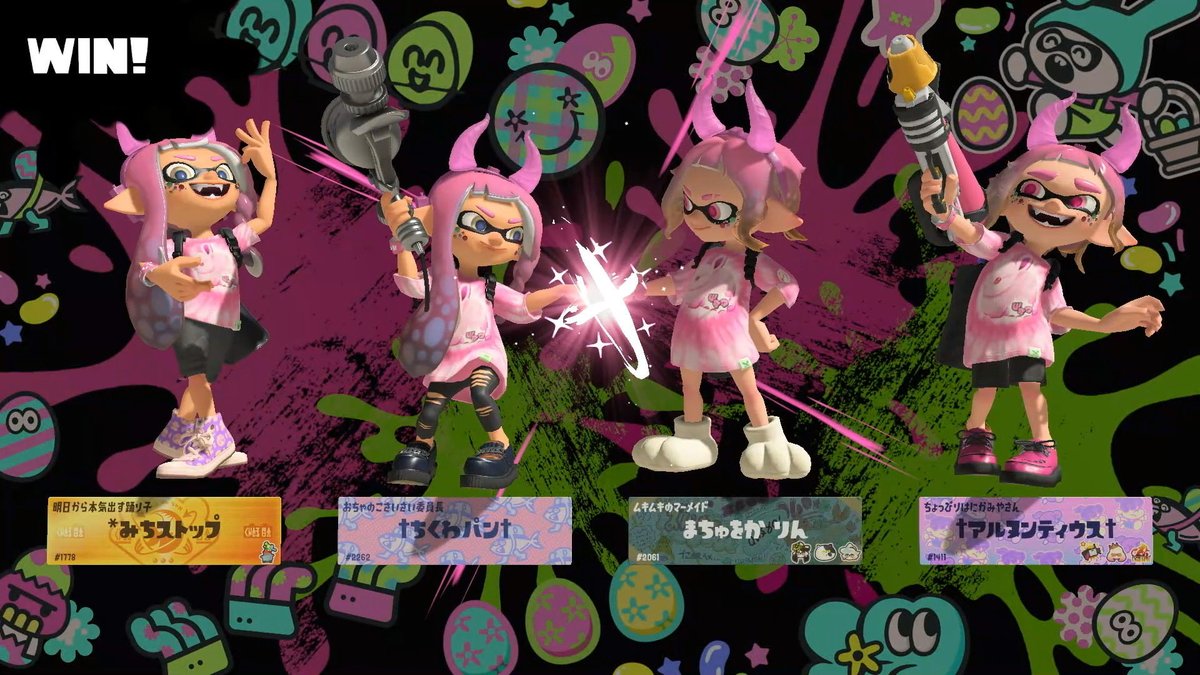 ラムネ tweet media