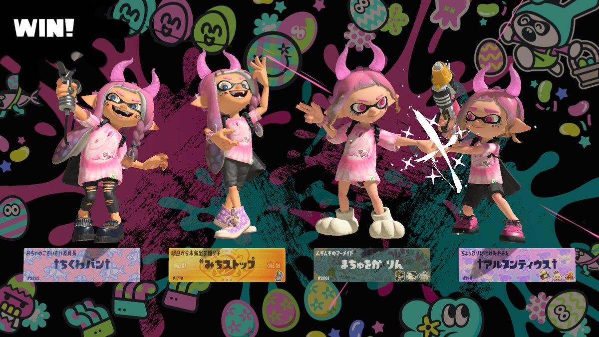 ラムネ tweet media