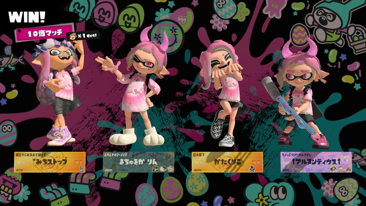 ラムネ tweet media