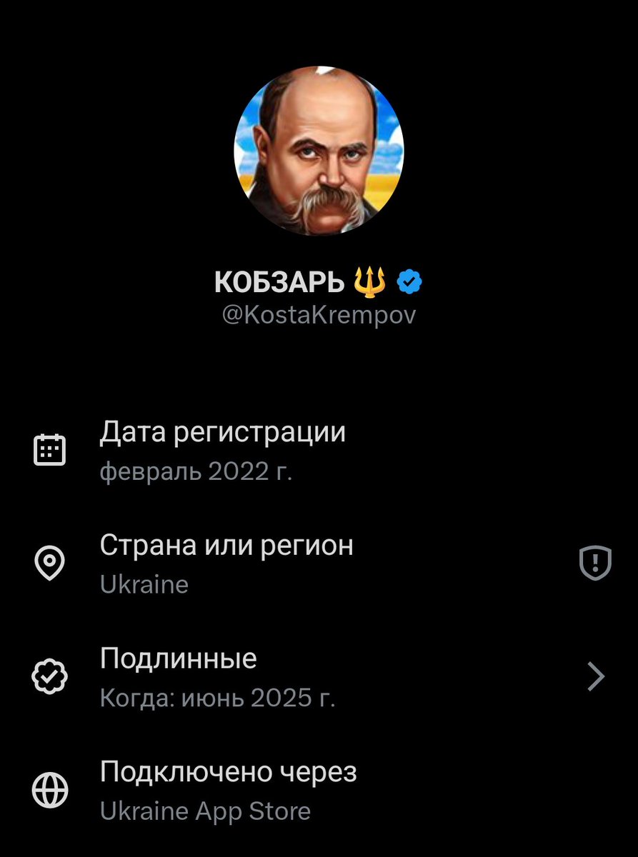 Главный русский ⓩ 🇷🇺 tweet media