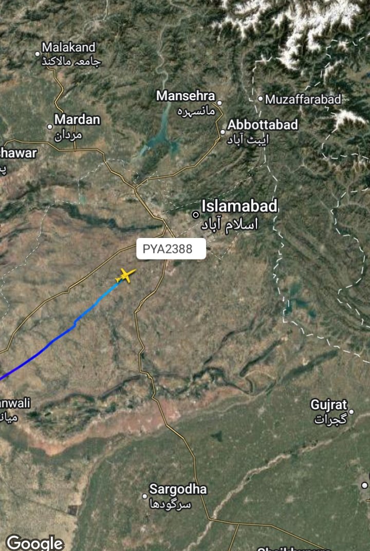 The STRATCOM Bureau (Urdu) tweet media