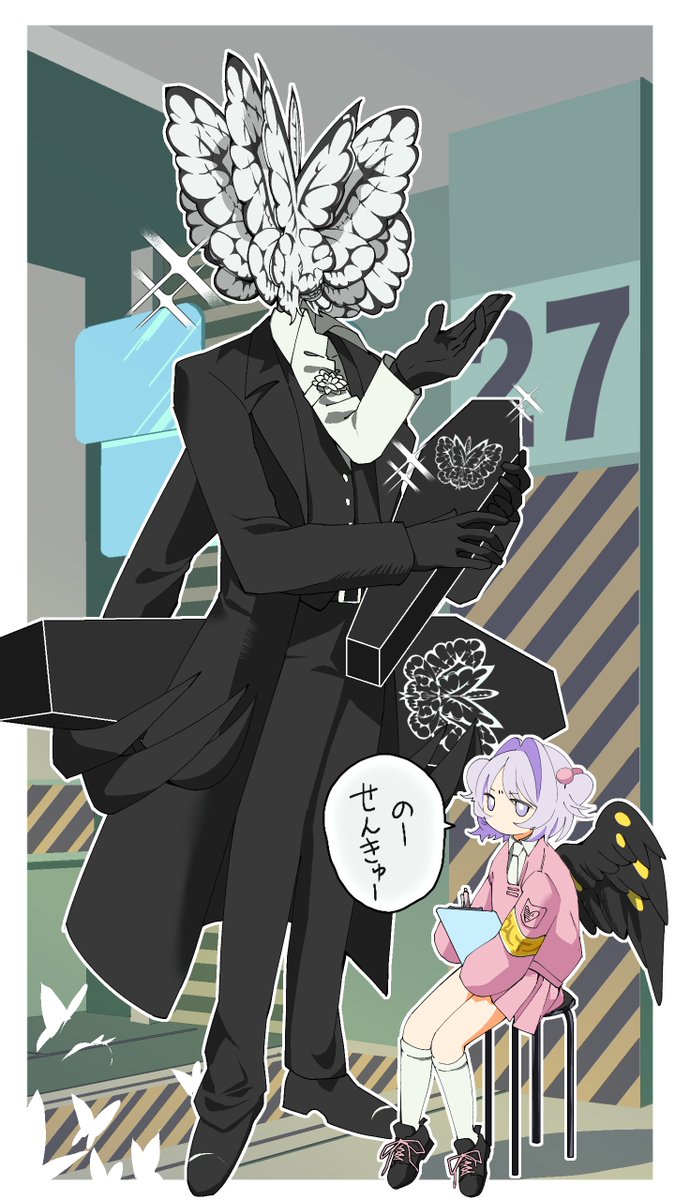 🐣🪧ver2 tweet media