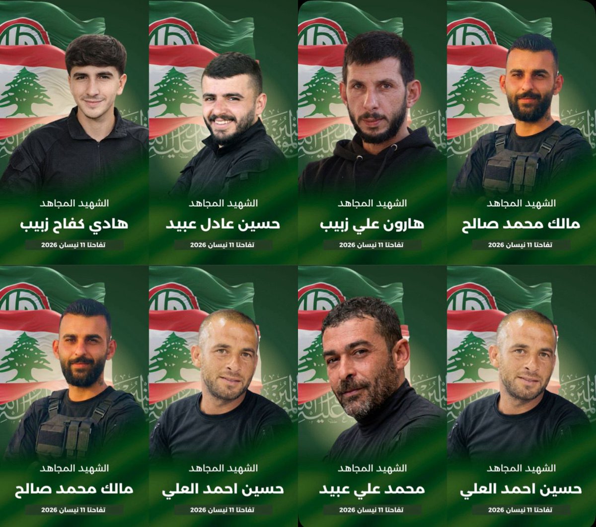 🇱🇧 NAdia tweet media