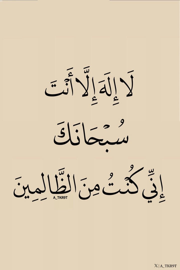 ℋ𝒜𝒩ℐ tweet media