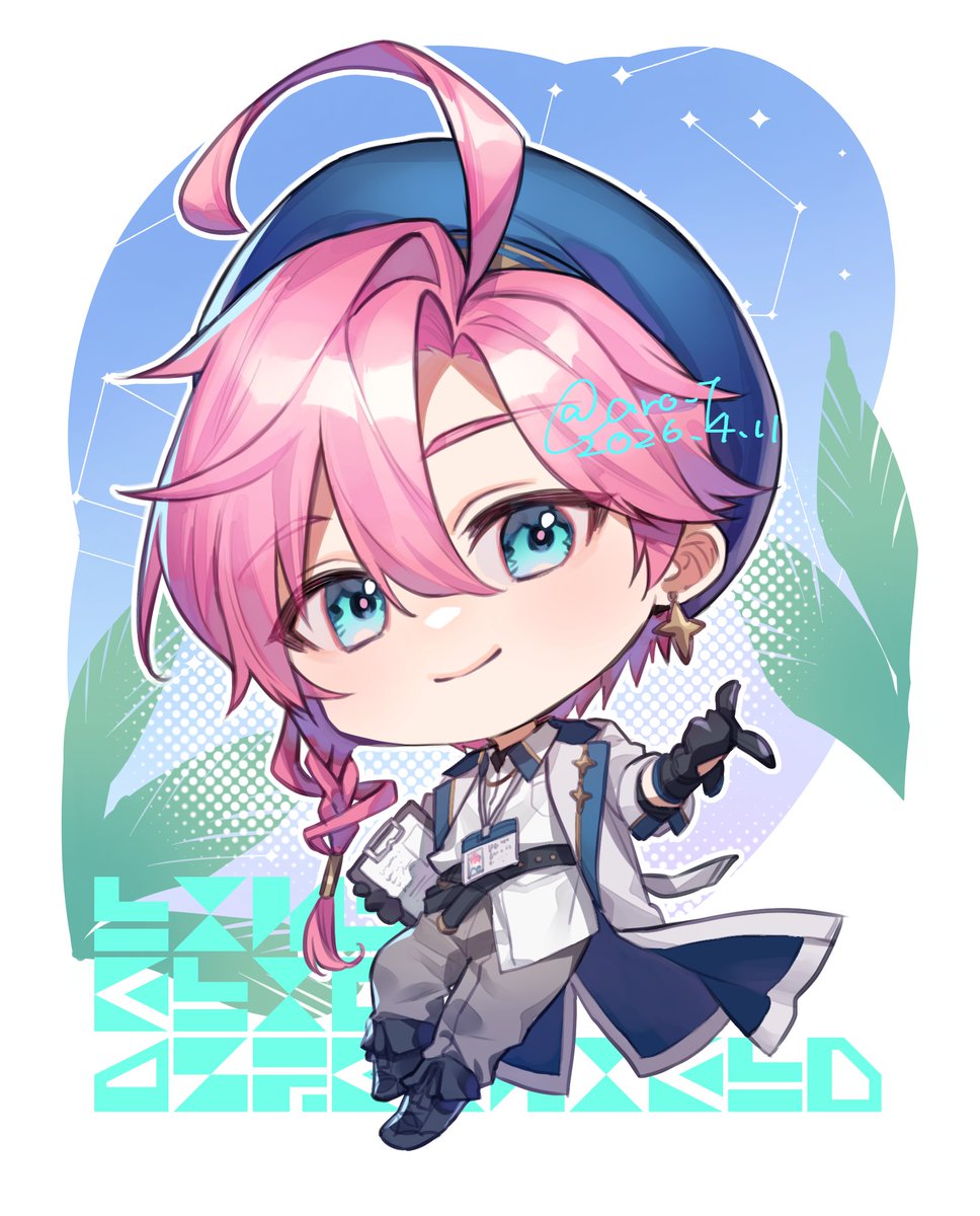 ありおか🌳です。🌳 tweet media