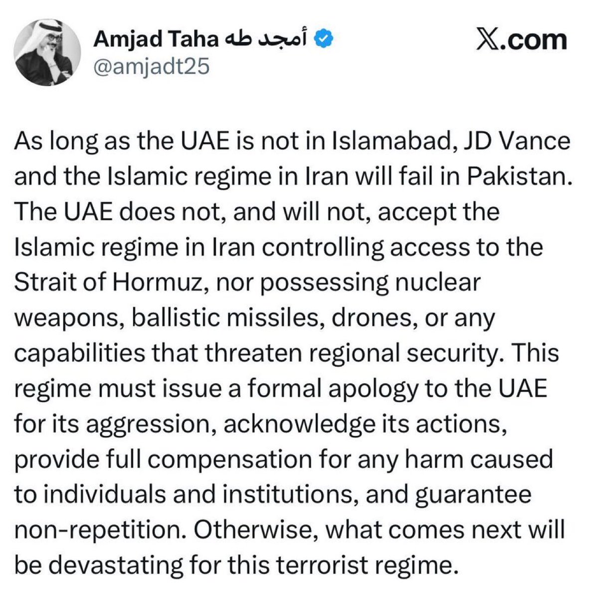 🇦🇪 🚨 巴基斯坦谈判桌上，阿联酋（UAE）直接从场外甩出五条硬核“红线”，把伊朗神棍直接打懵了！

👁️就在美伊谈判在伊斯兰堡刚刚启动、伊朗神棍政权提交了四条“红线”之后，阿联酋一位重量级评论员（知名外交观察人士）立刻在公开场合列出了属于阿联酋自己的五条红线，直接甩给巴基斯坦调解方：
•