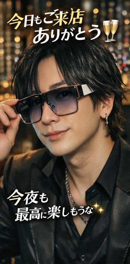 DREAM04030's tweet photo. んふ https://t.co/zyEzQUTSYt
