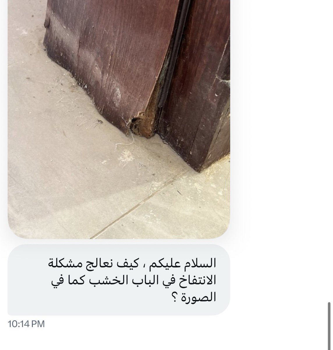 مهندس مشرف | الرياض 🇸🇦 tweet media