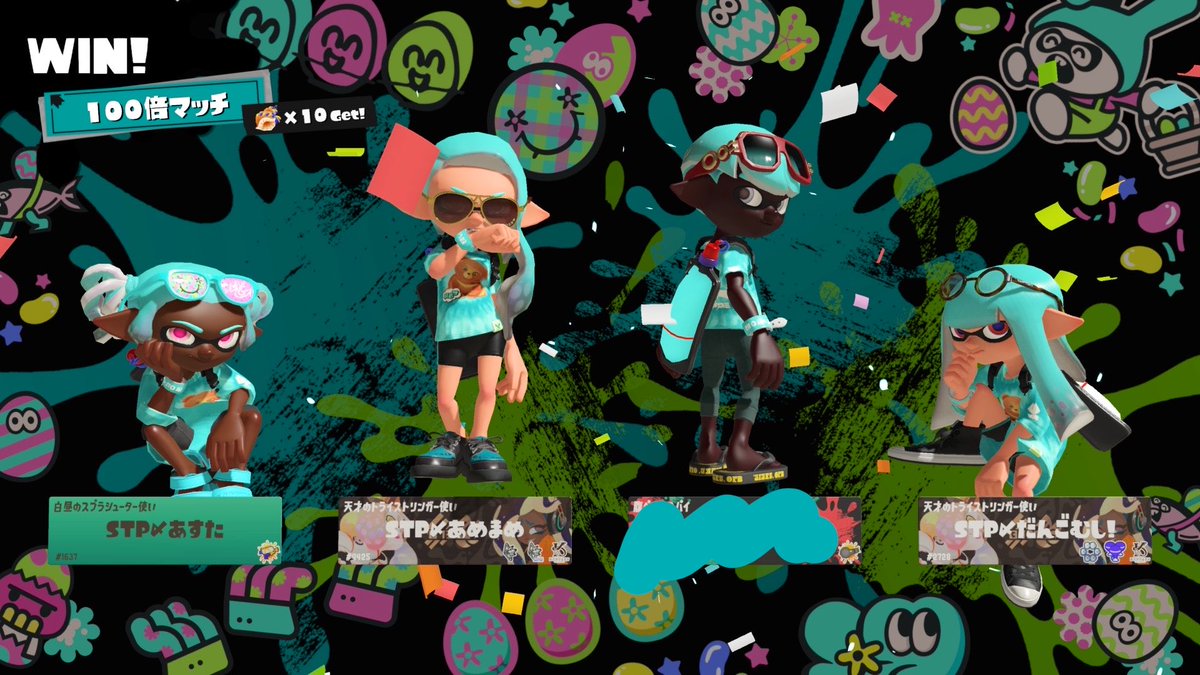 あすた🩵💫 tweet media