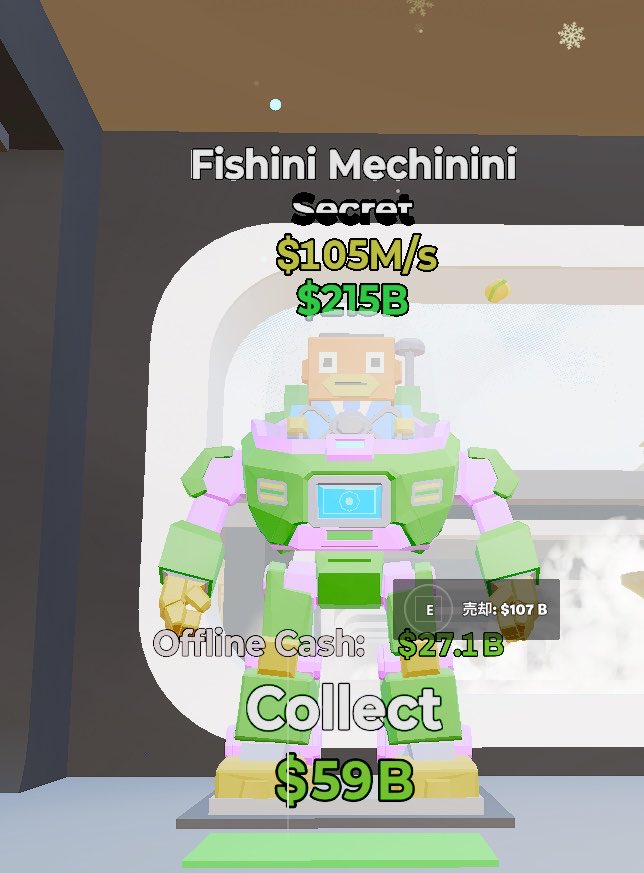 たぬきち実績2500⤴️ tweet media