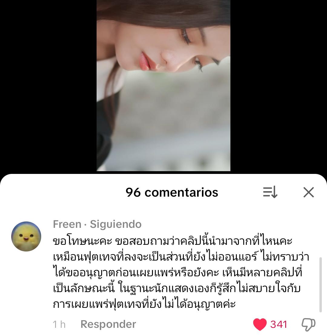 FreenBecky Perú Oficial tweet media